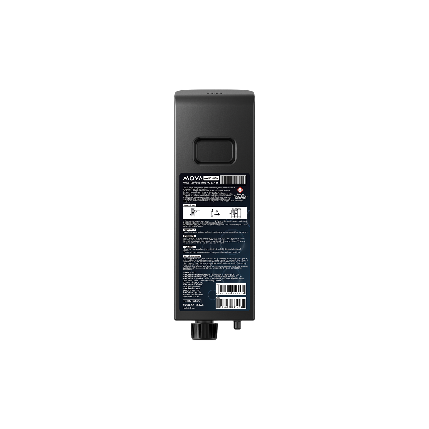 Z50 Ultra 清潔液