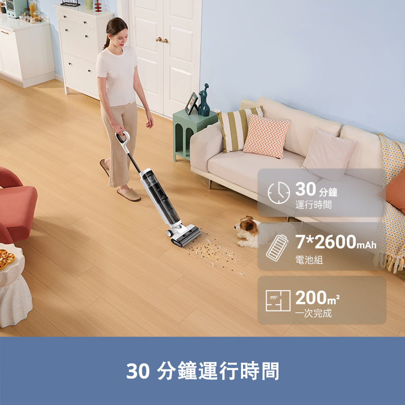 MOVA K20 Pro 自主清潔防纏洗地機