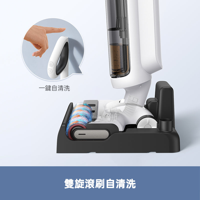 MOVA K20 Pro 自主清潔防纏洗地機