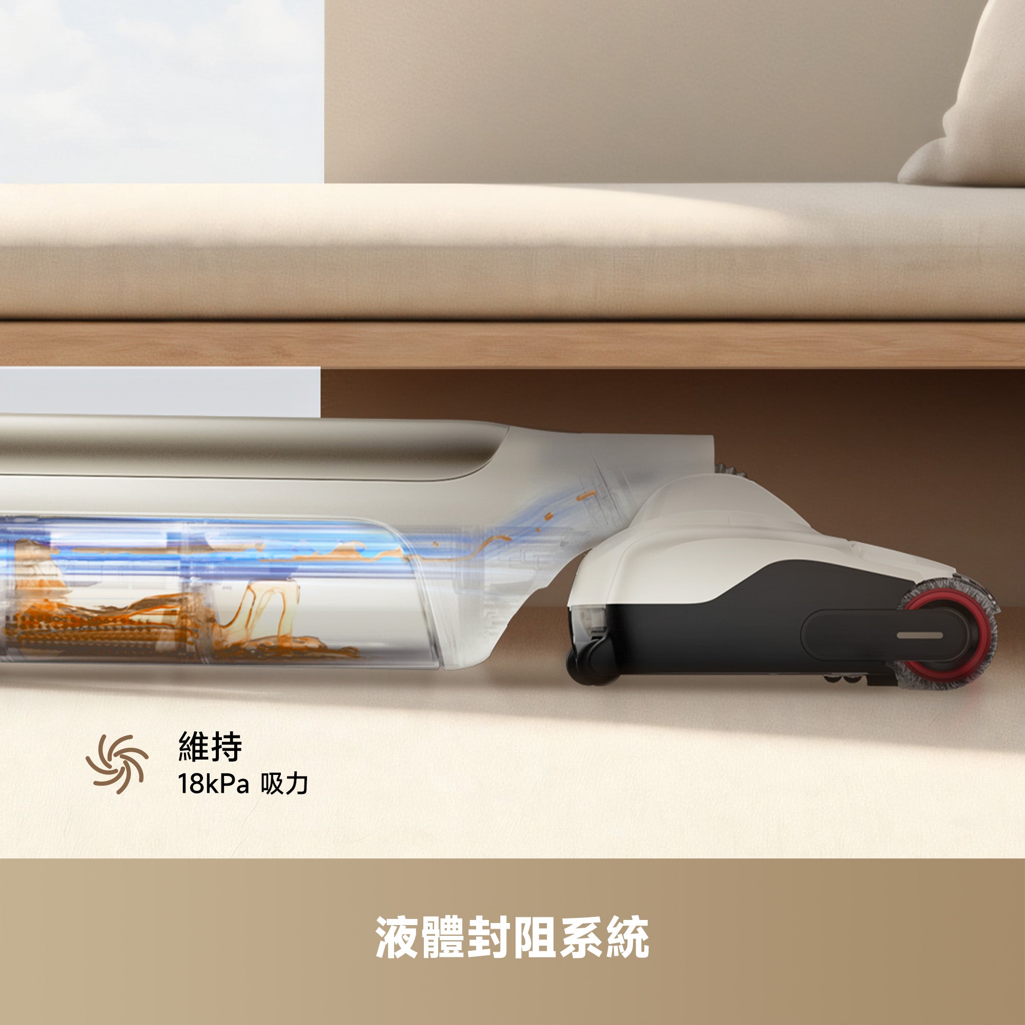 MOVA M10 羽量級防纏平躺洗地機