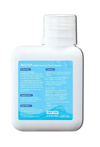 E40清潔液自動加注組