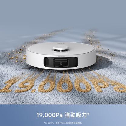 MOVA E40 Ultra 自動集塵掃拖機器人