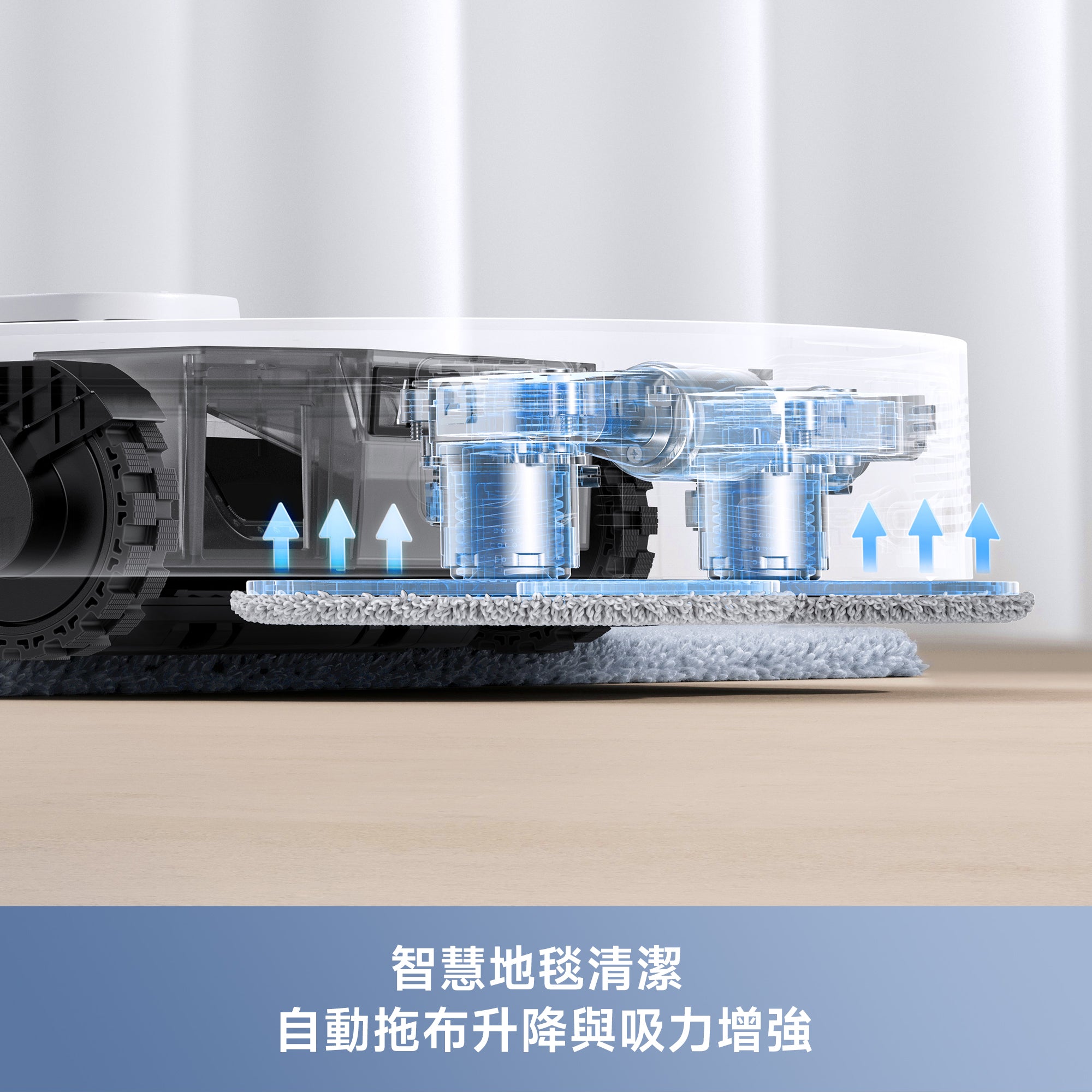 MOVA E40 Ultra 自動集塵掃拖機器人