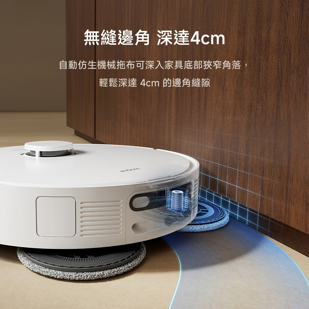 MOVA E40 Ultra 自動集塵掃拖機器人