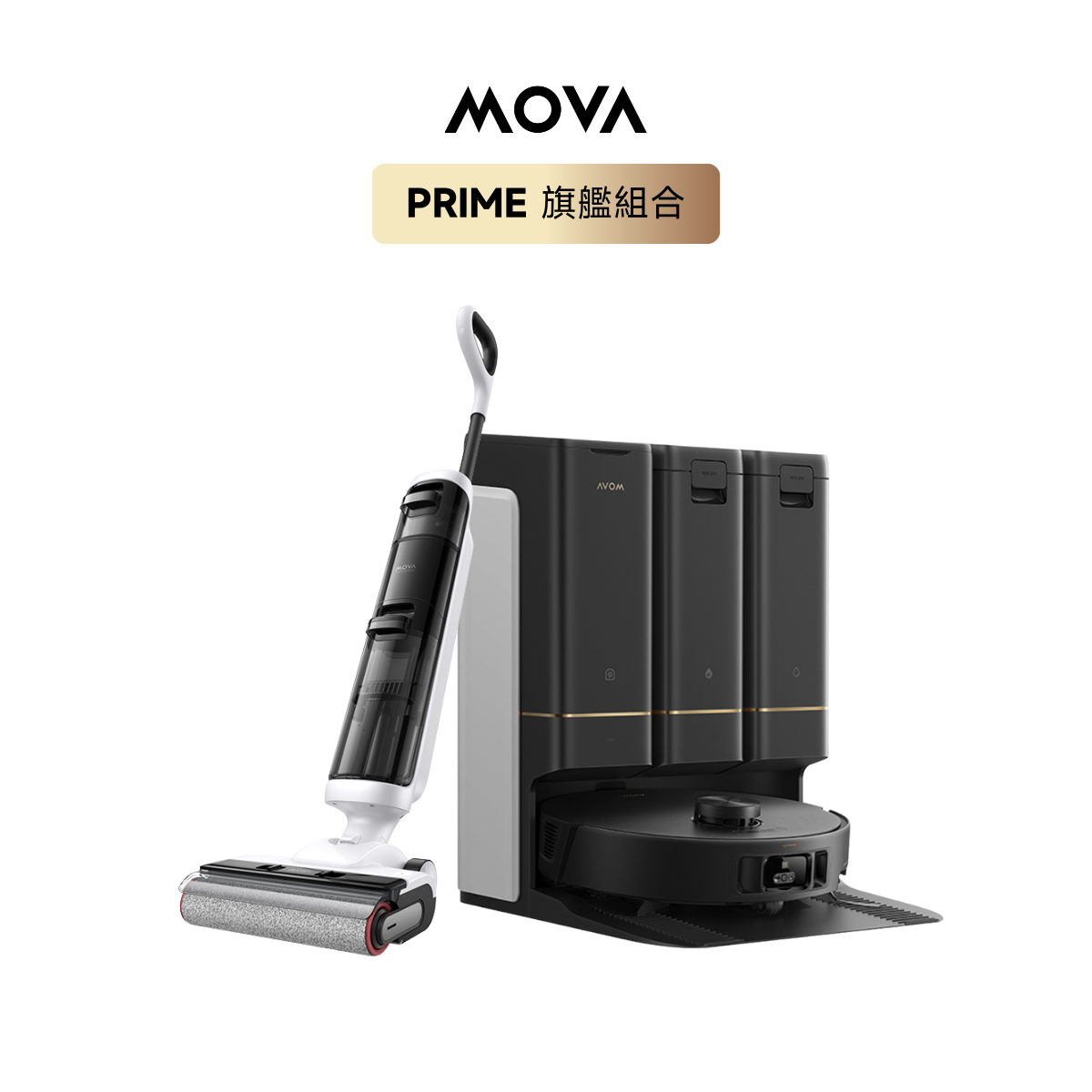 MOVA Z50 Ultra + MOVA K20 Pro (PRIME 旗艦系列)