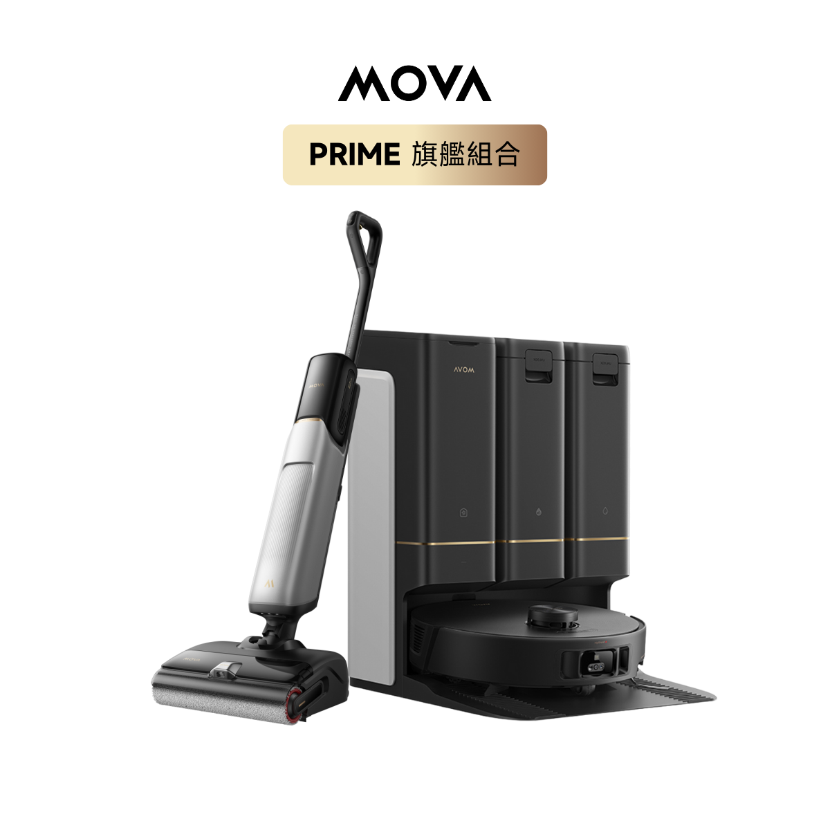 MOVA Z50 Ultra + MOVA X4 Pro (PRIME 旗艦系列)