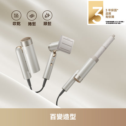 MOVA Flip 10 百變魔術摺疊高速吹風機